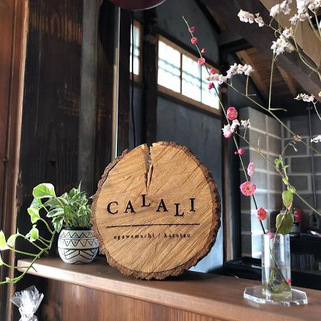 가라쓰 Calali B&B 외부 사진