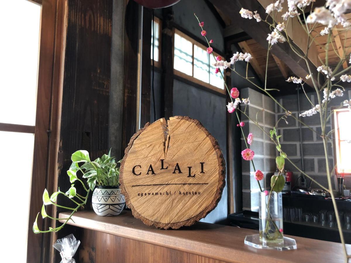 가라쓰 Calali B&B 외부 사진